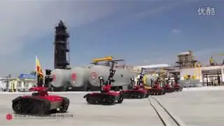 Super rob&ocirc;s para combate a inc&ecirc;ndio.