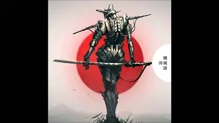 03. Machine Code - Urban Drum (featuring MC Coppa)