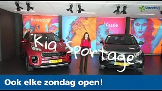 De Kia Sportage uit voorraad leverbaar bij Smeeing Mobility