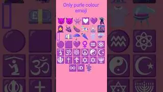 only purle colour emoji ☺️😊💜💟 next colour comment kardo