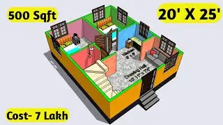 20x25 House Plan || 20x25 Ghar ka Naksha || 20*25 house design || 500Sqft