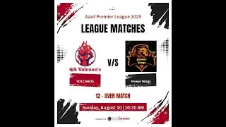 QA VOLCANO'S V/S POWER KINGS | LEAGUE MATCHES | AZAD PREMIER LEAGUE 2025 | SPORTS CT | CRICHEROES