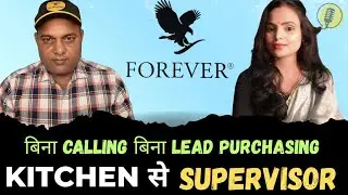 Quality Lead's Kese Genrate Kare | Organic Lead generation In FLP || How To Become Supervisor in FLP