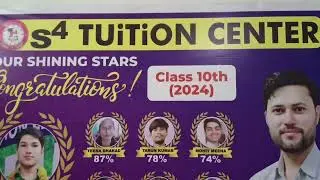 s4 Tuition Center, Jagatpura, Jaipur | New Batch Admission Open | 8504029548, 9636029548 #Suresh #s4