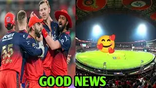 Now RCB will not have to wander outside
