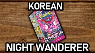 I Finally Opened Korean Night Wanderer