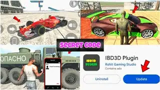 PLUGIN UPDATE SECRET ALL CHEAT CODE ? INDIAN BIKE DRIVING 3D NEW UPDATE 2025