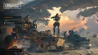 Crossout - Gameplay  (No Commentary)