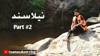 | Neela Sandh | Kotli sattiyan | Usama zakeer| Awais zakeer|