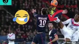 Bakary Kone vs Ibrahimović comedy video status