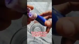 &ldquo;Get your Anti Iron Chemical Coin today &mdash; Call 8459042390&rdquo;