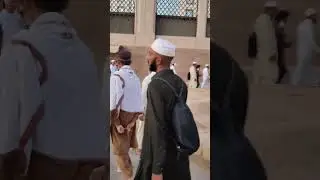 البقيع
