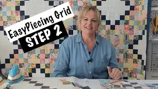 Сетка EasyPiecing - ШАГ 2