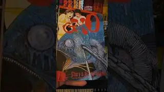 Old Gyo Manga Volume 1 EDITORS CHOICE Variant Cover