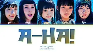 [50% CORRECT] HITGS A -HA! Lyrics (Color Coded Lyrics)