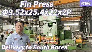 Fin Press size &Phi;9.52x25.4mmx22mmx12Rowsx2P