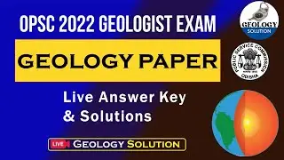 OPSC Geologist 2022 Answer Key | OPSC Geologist Question Paper Solution | OPSC Geology Mcqs 2022