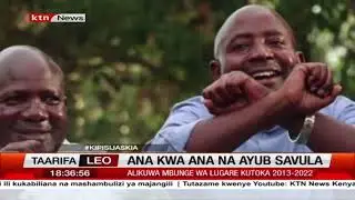 Ana kwa ana na Ayub Savula Awamu ya pili | kipi sijasikia