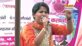 नौकर आला फर्ज कालिये - राजा हरिश्चंद्र | Live Ragni | Preeti Chaudhary | Shakti Music