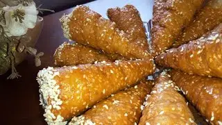 حلويات العيد | كورني معسلين بالجلجلان بطريقة سهلة و بسيطة 😍