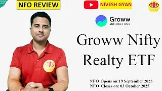 Groww Nifty Realty ETF | NFO Review in Hindi | Nivesh Gyan