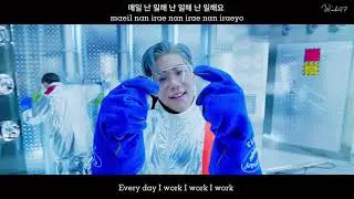 [English sub/Romanization/Hangul] DKB - 