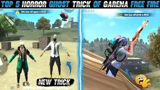 Top 5 Ghost Tricks😲 Of Garena Free Fire | FreeFire Ghost Tricks | Freefire Trick