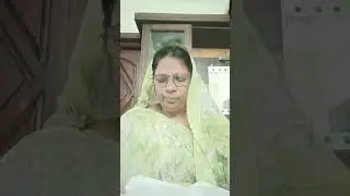 జీవహారము - మత్తయి : 2