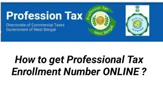 How to get Professional Tax Enrollment Number ONLINE ? #p _tax #professional_tax #enrollment_number