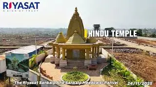 Luxurious Gated Township Riyasat Sankalp @ Navi Mumbai #mahareraapproved#reraapproved #maharashtra 