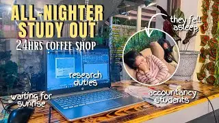 live 🔴 | pulling an all-nighter in a coffee shop to study with friends 😴☕️ | accountancy students