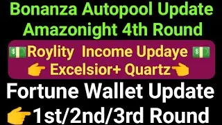 Amazonight Autipool Uodage ! Fortune Wallet Update ! Riylality Income Update ! #PearlvineHelp