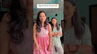 🤭 #acting #actingvideos #lipsync #actor #friends #quotes