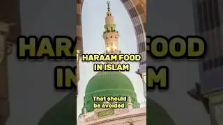 Haraam food in Islam🚫|Islamicsinsight|shorts| #haram #islamicvideo #foryou