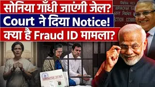 Sonia Gandhi&rsquo;s Voter List Controversy Explained