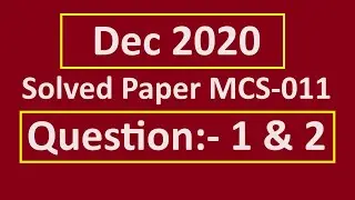 Dec-2020 MCS-011 |Solved Question paper |Question-1 and 2 | mcs011|c language |important question