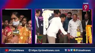 Real Estate Icon Awards 2022 Celebrations In Ravindra Bharati | Prime9 News