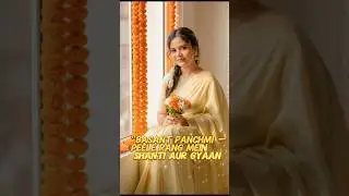 &ldquo;Saraswati Maa ke ashirwad mein Basant ki shuruaat 🌼&rdquo;|| gemini photo editing prompts|#photoediting