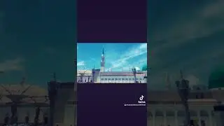 یا رسول اللّٰہ تیرے در کی فضاؤں کو سلام #shortvideos #grow #viral #madina