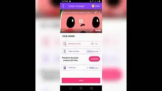 [View4View for YouTube] Create a campaign with your YouTube videos