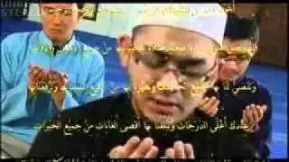 Zikir dan Doa Selepas Solat oleh Hazamin Full Version - (Ehsan Astro Oasis)