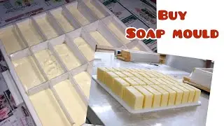 Купите у нас коммерческую форму для мыла