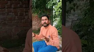 😢 Biwi se परेसान पति kya kare 😔 wait for Twist 😁 |#Shorts #Comedy #Reels #Funny DehatiKurban