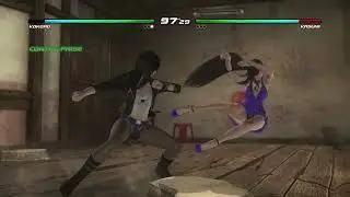 DOA5LR : Kokoro Vs Kasumi [Mod Pc]