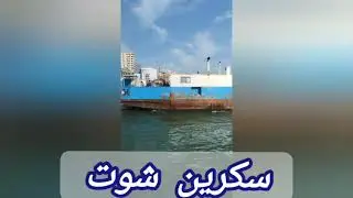 صدفةأم عمرو تخرج عن صمتها بعد الخناقة سعاد إيفون هديةغرورموحةسبب الكارثةنوجاحققت حلم أبوها