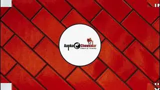 Virtual Security Guard - Perfect surveillance solution in India || Aapka E chowkidar