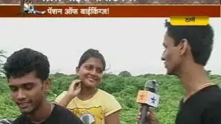 rohit poojari.mov