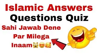 Islamic Answers questions #viral