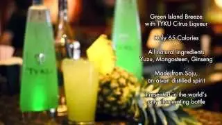 Shake & Share: TYKU Green Island Breeze