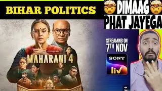 Maharani Season 4 Trailer Reaction | Rani Bharti Is Back | The Jha Shows 